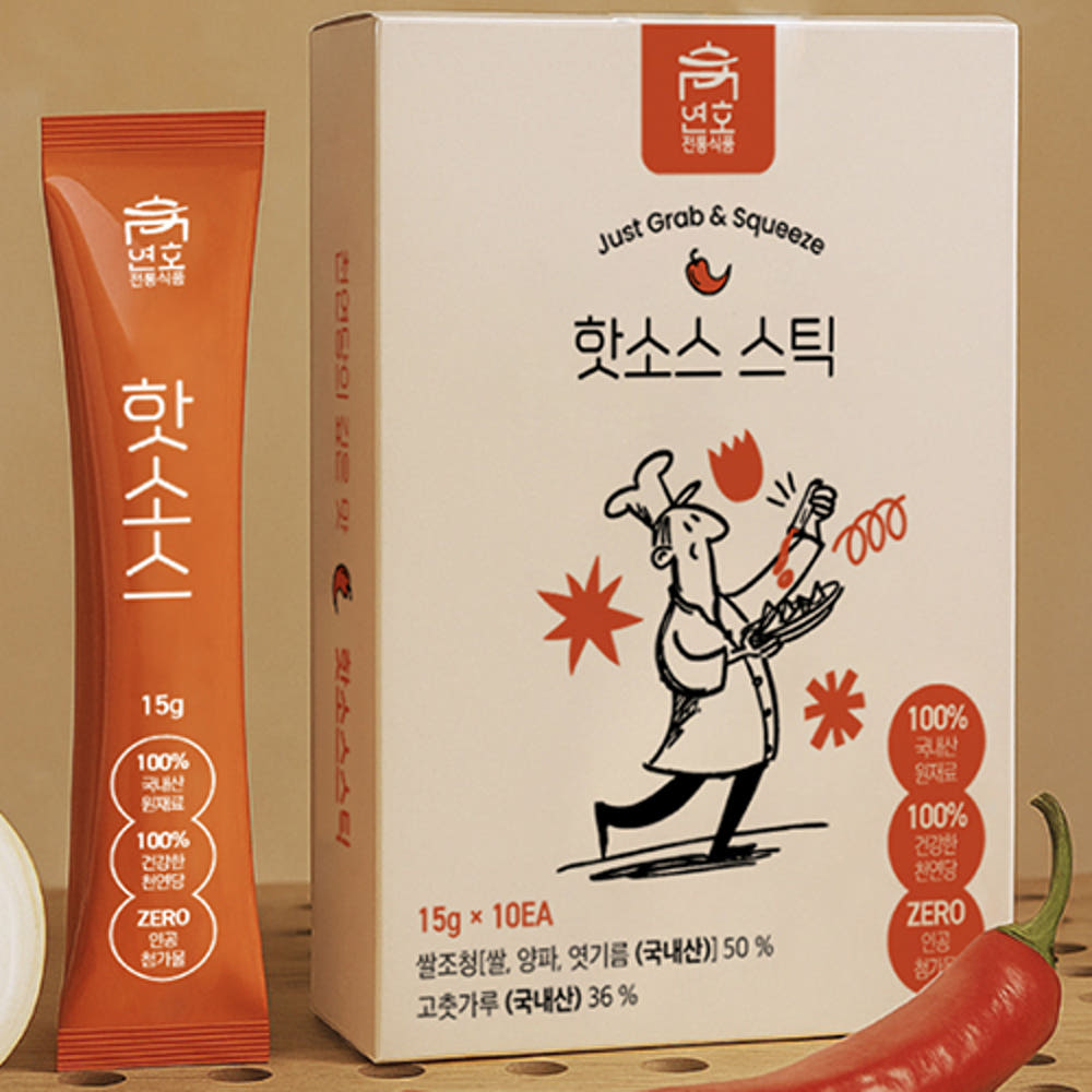 핫소스 스틱